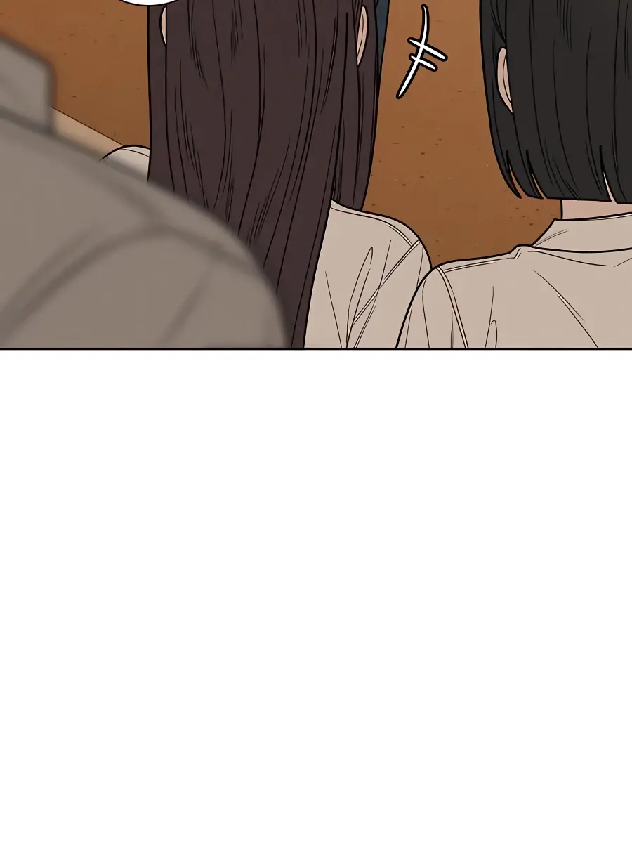 Pure Love Operation Chapter 70 Page 89