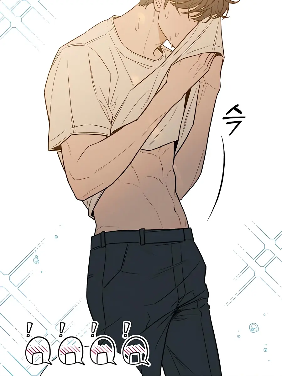 Pure Love Operation Chapter 70 Page 107