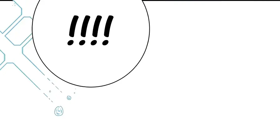 Pure Love Operation Chapter 70 Page 108