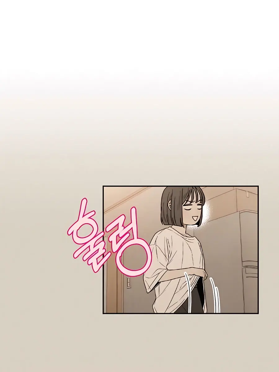 Pure Love Operation Chapter 70 Page 113