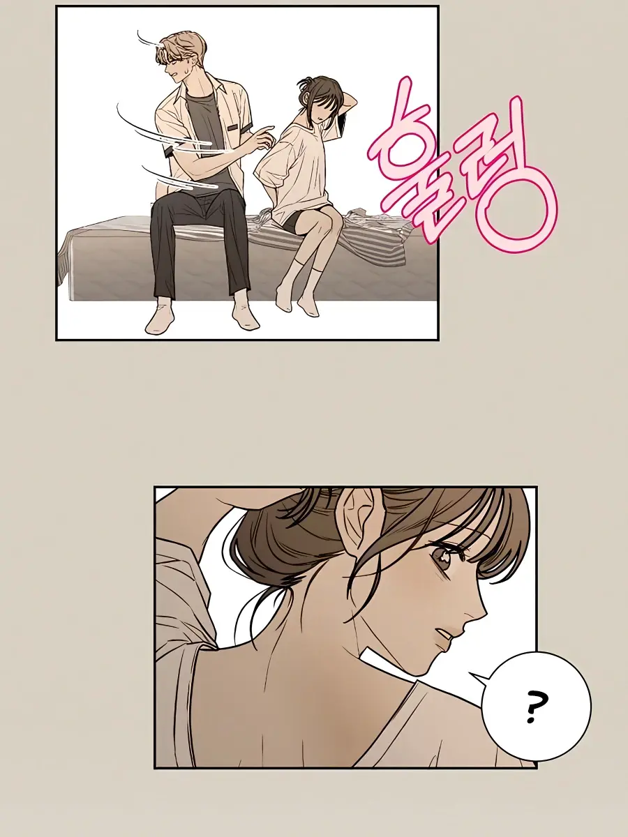 Pure Love Operation Chapter 70 Page 114