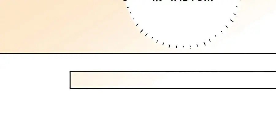 Pure Love Operation Chapter 70 Page 126