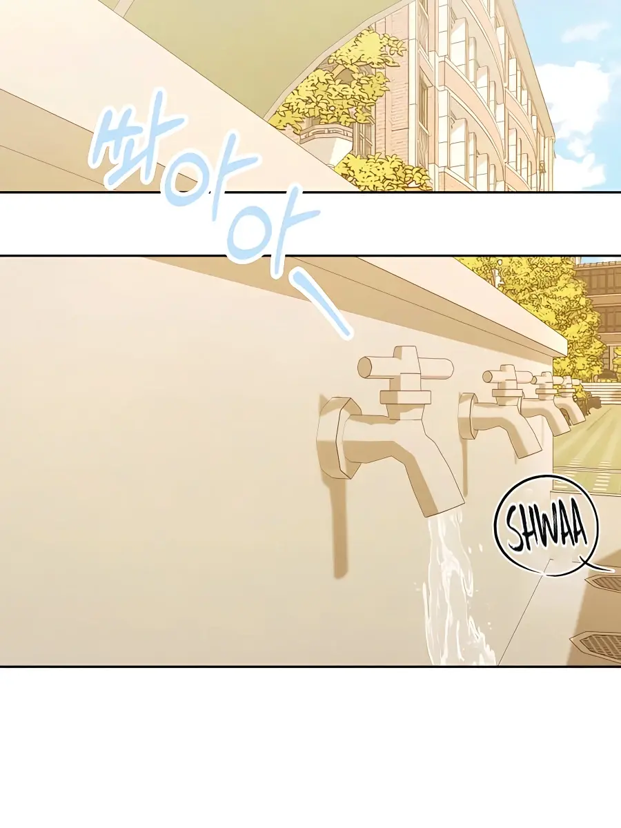 Pure Love Operation Chapter 70 Page 128