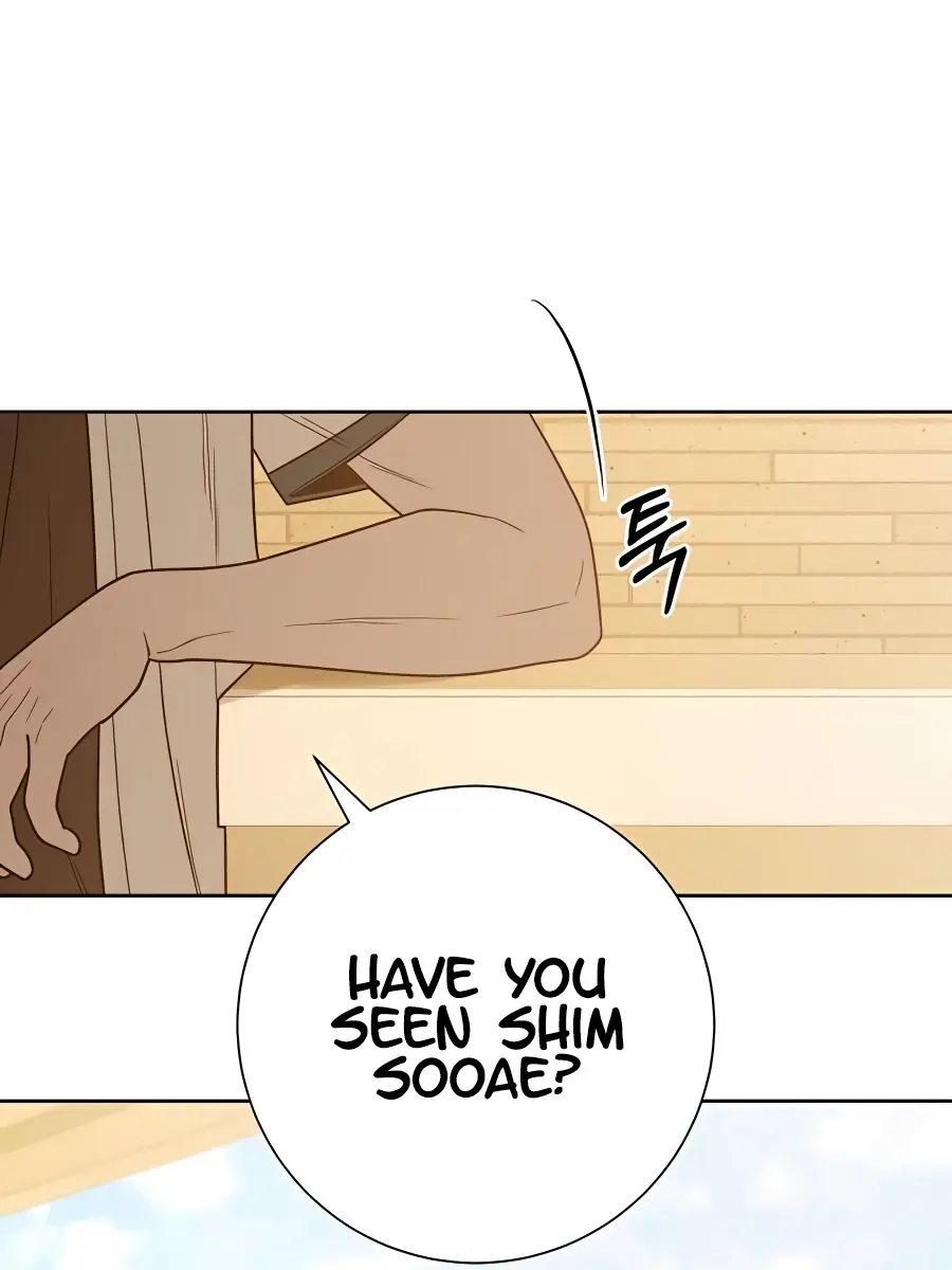 Pure Love Operation Chapter 70 Page 129