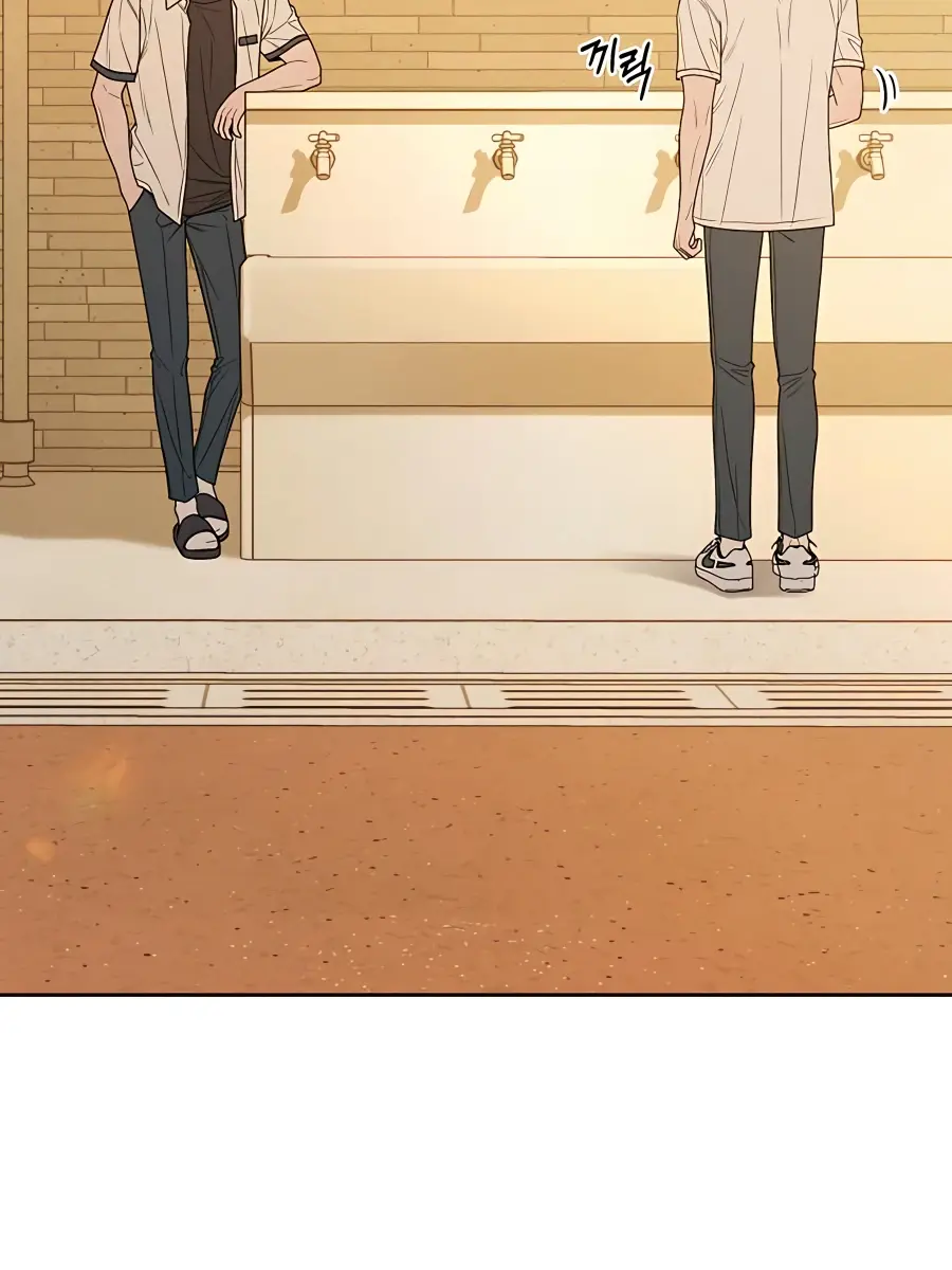 Pure Love Operation Chapter 70 Page 132