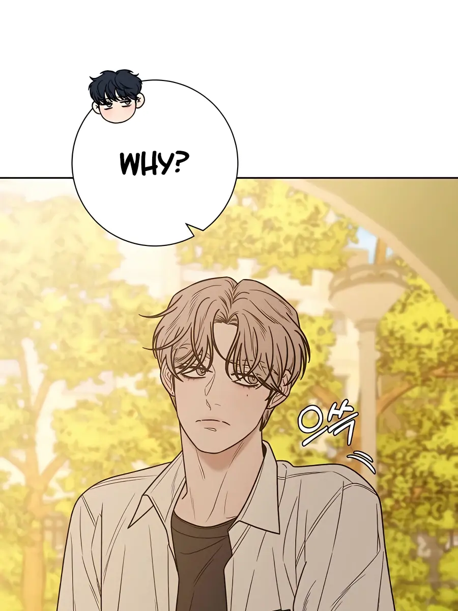 Pure Love Operation Chapter 70 Page 133