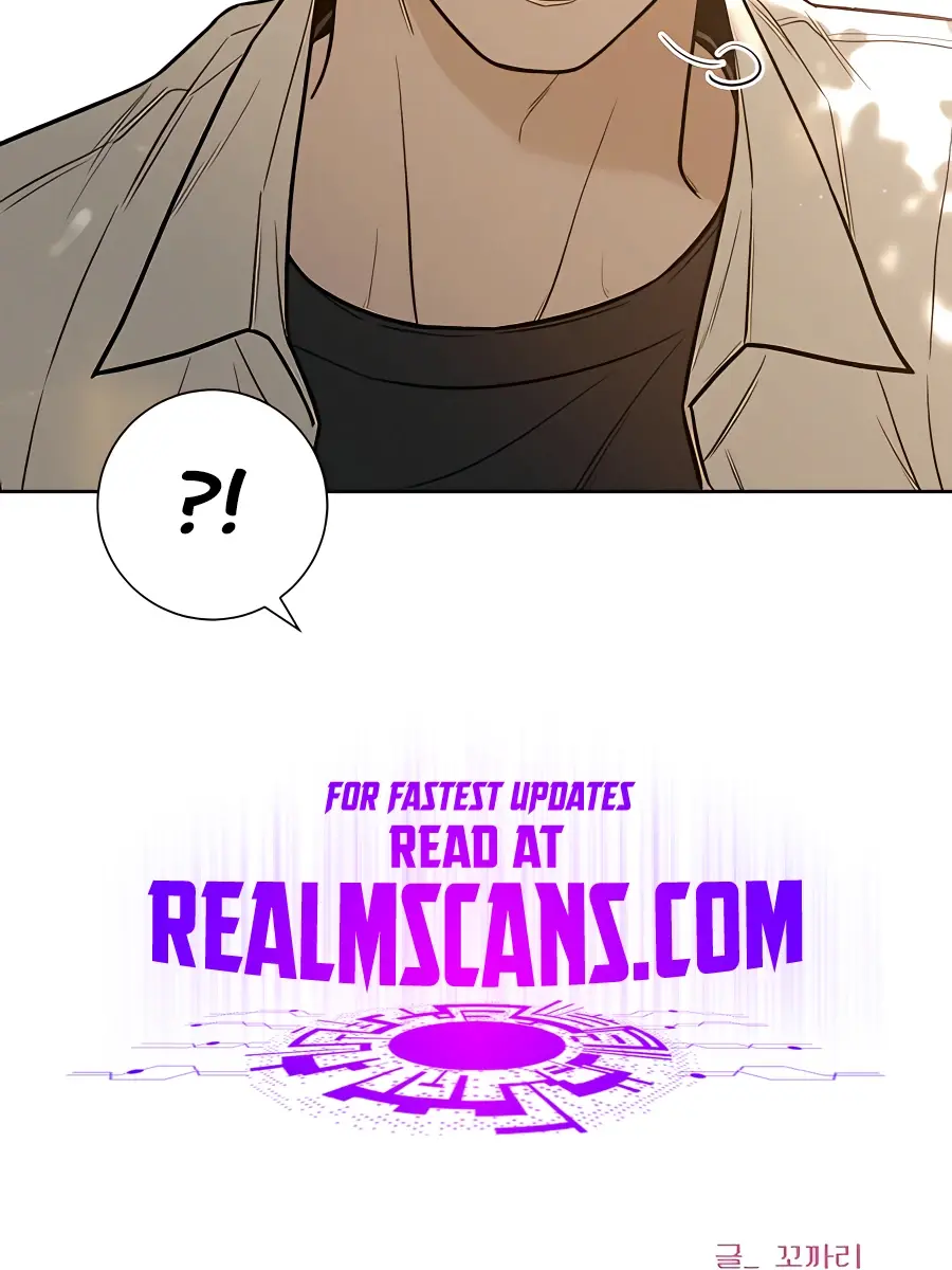 Pure Love Operation Chapter 70 Page 144