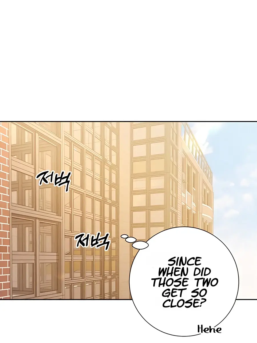 Pure Love Operation Chapter 71 Page 16