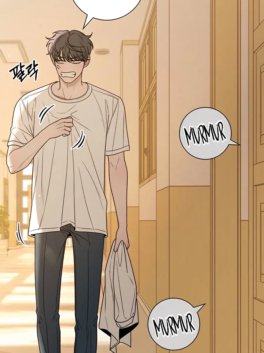 Pure Love Operation Chapter 71 Page 19