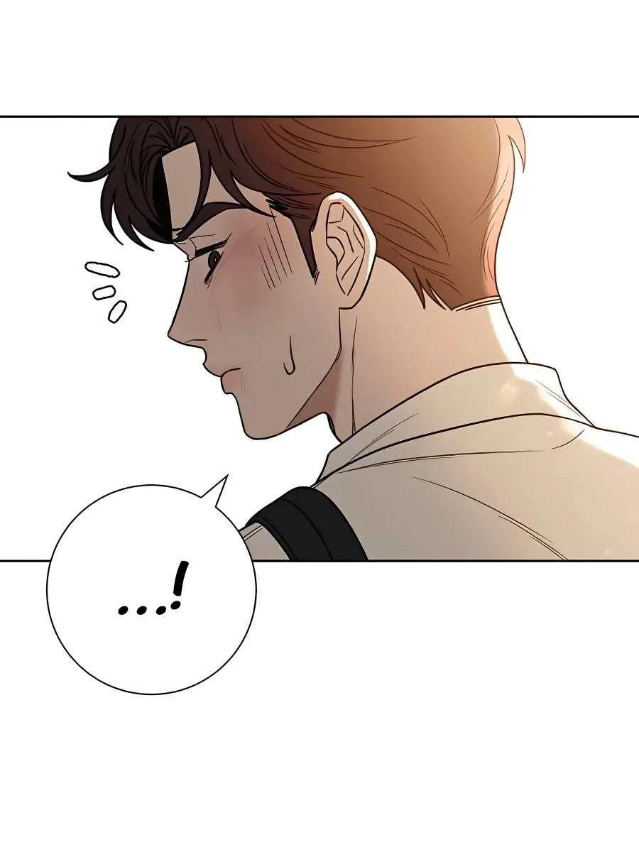 Pure Love Operation Chapter 71 Page 29