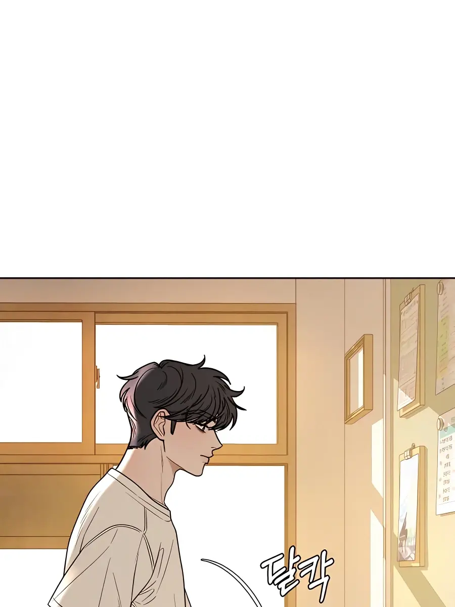 Pure Love Operation Chapter 71 Page 30