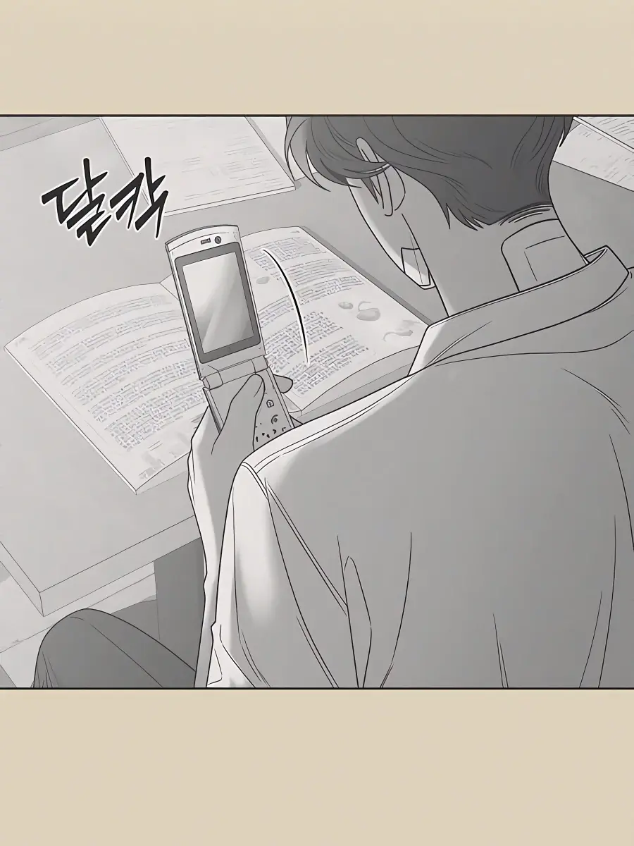 Pure Love Operation Chapter 71 Page 32