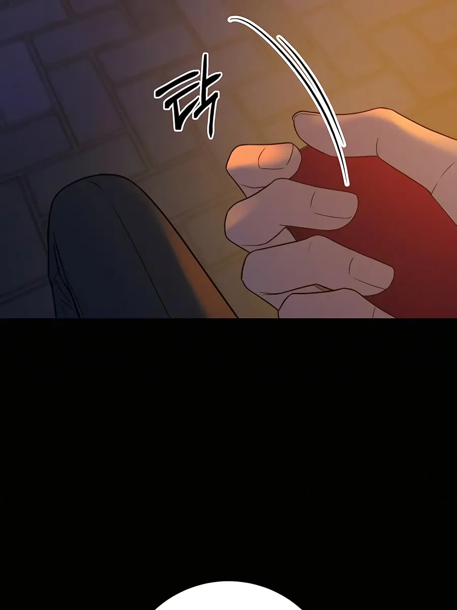 Pure Love Operation Chapter 71 Page 39