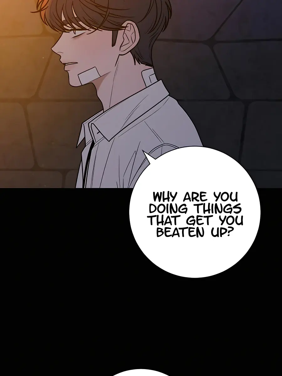 Pure Love Operation Chapter 71 Page 46