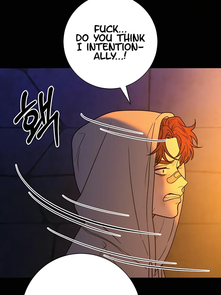 Pure Love Operation Chapter 71 Page 47