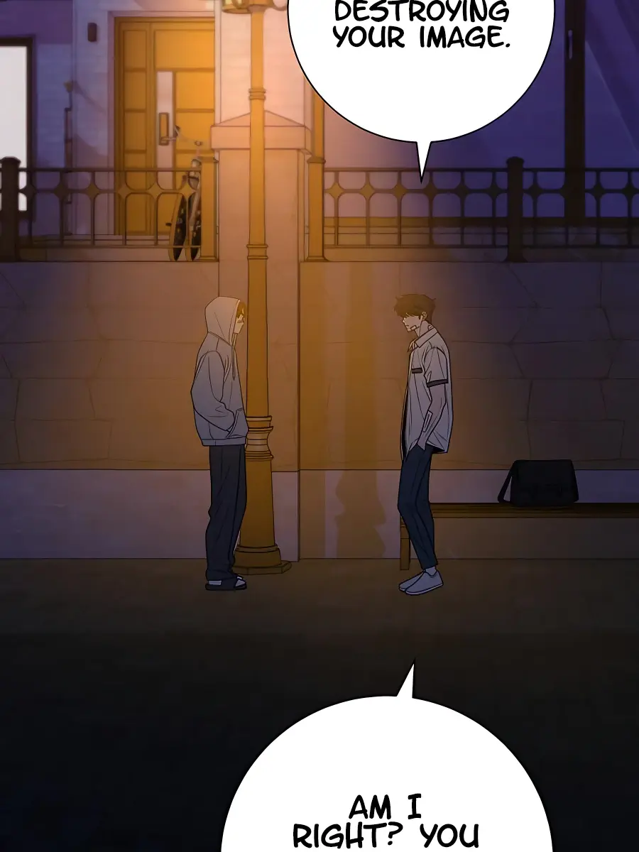 Pure Love Operation Chapter 71 Page 49