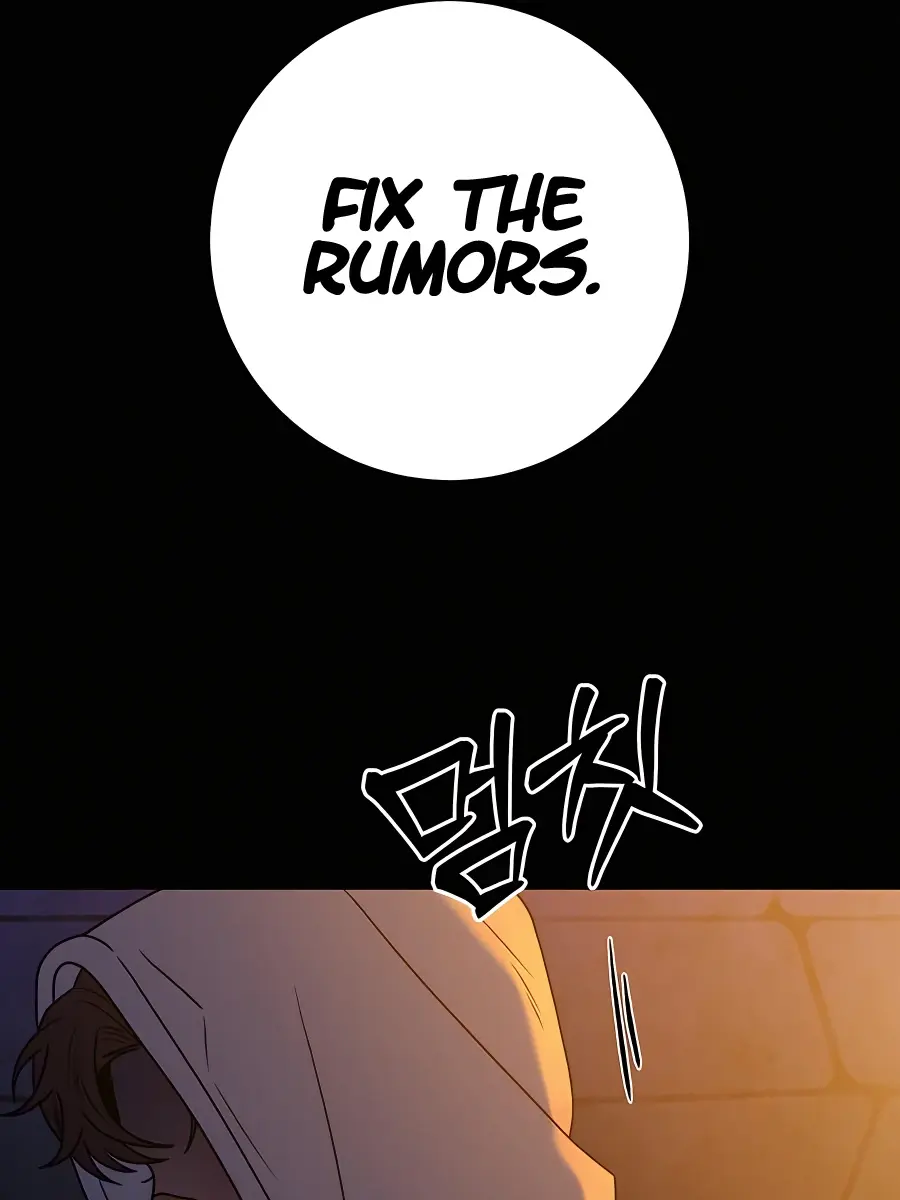 Pure Love Operation Chapter 71 Page 53