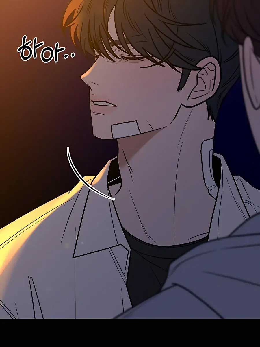 Pure Love Operation Chapter 71 Page 68