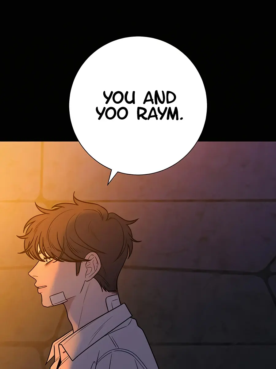 Pure Love Operation Chapter 71 Page 73