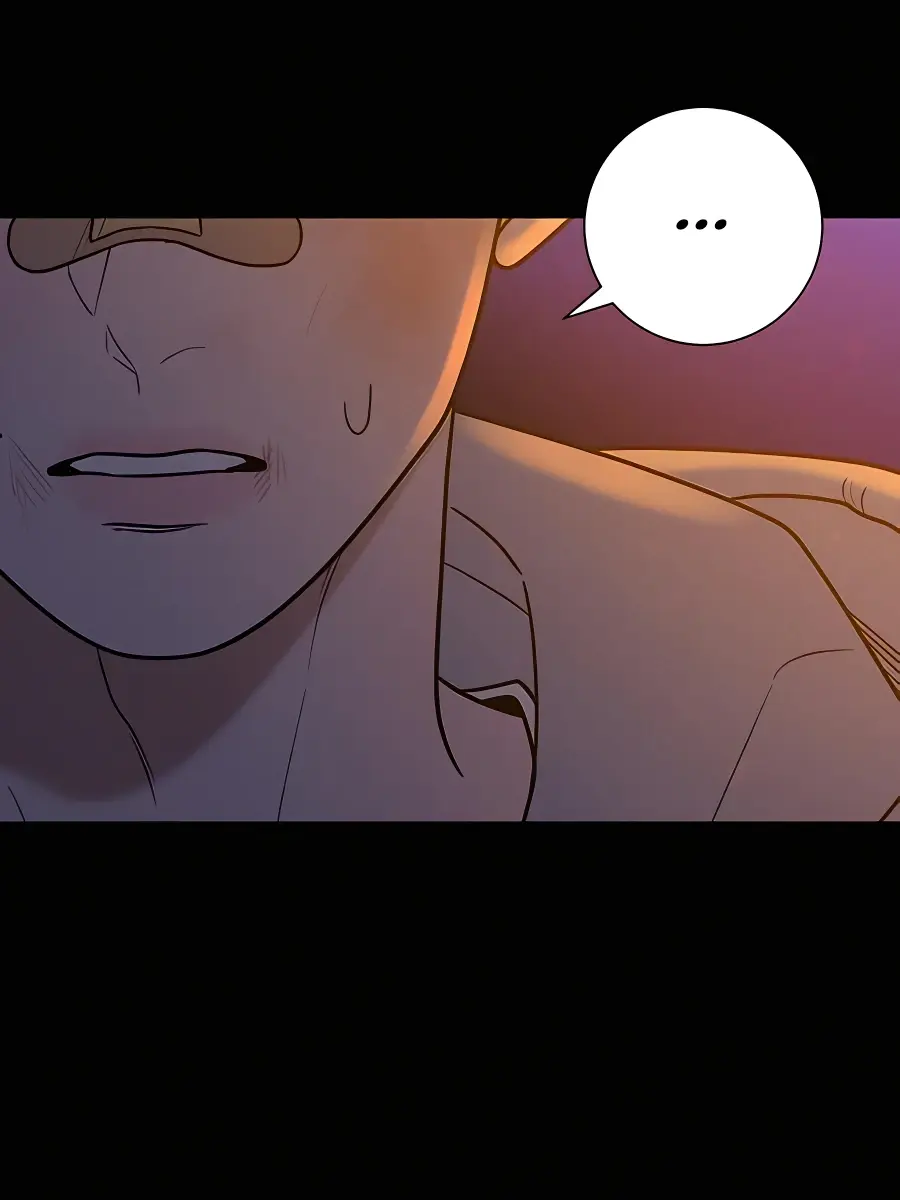 Pure Love Operation Chapter 71 Page 75