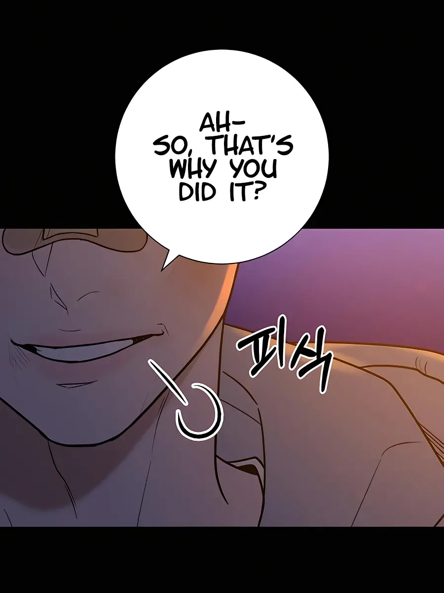 Pure Love Operation Chapter 71 Page 76