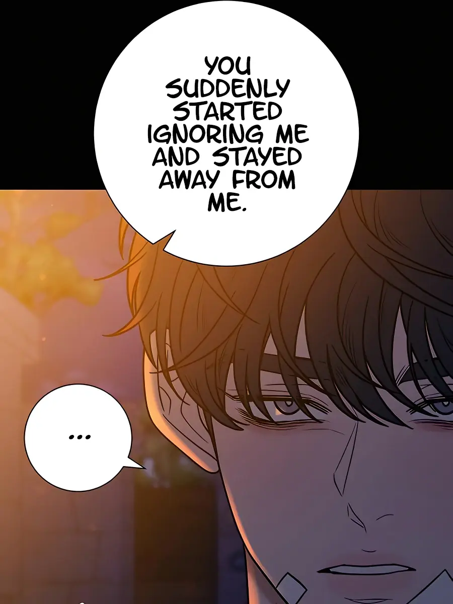 Pure Love Operation Chapter 71 Page 78