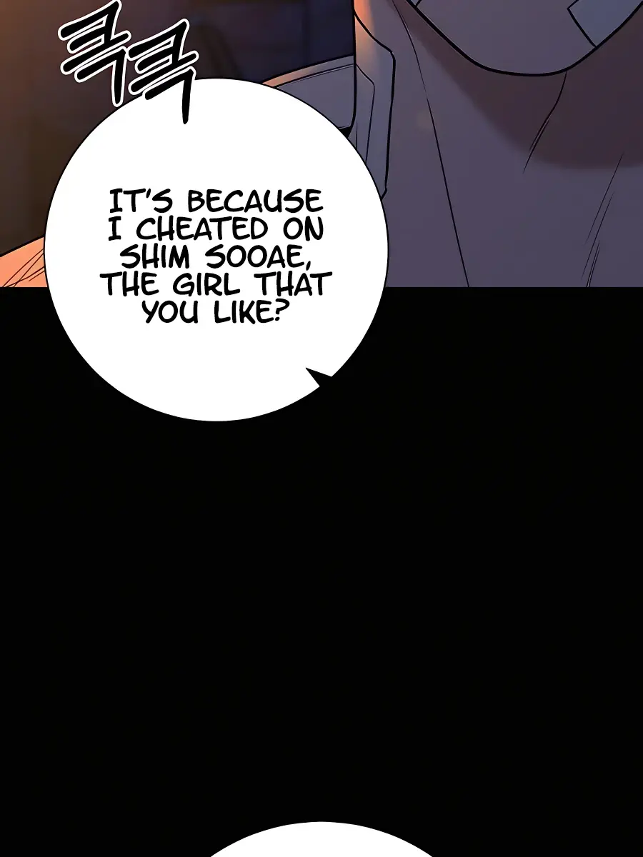 Pure Love Operation Chapter 71 Page 79