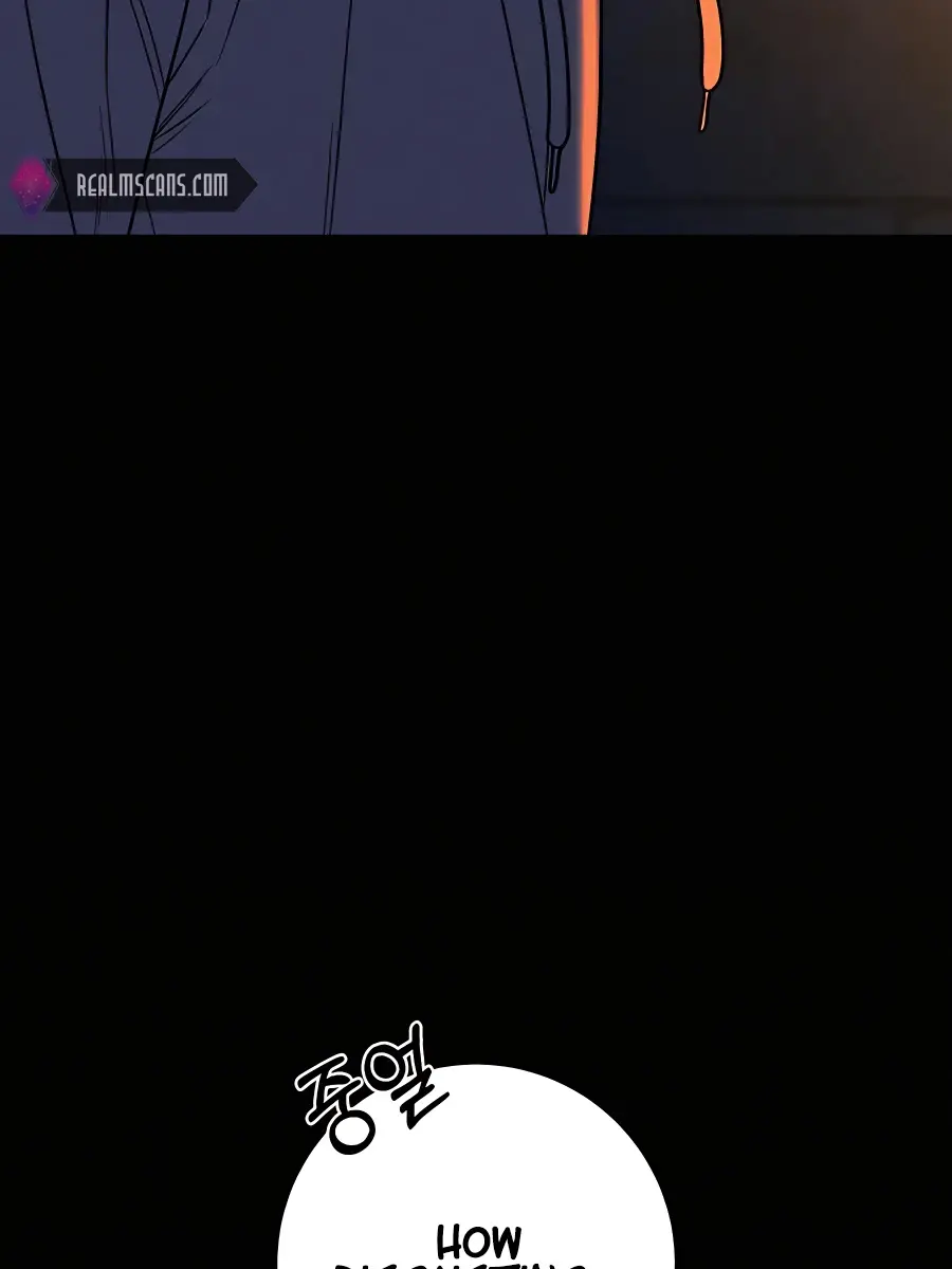 Pure Love Operation Chapter 71 Page 84