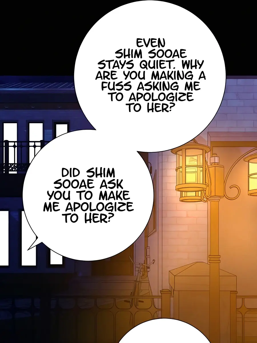 Pure Love Operation Chapter 71 Page 87