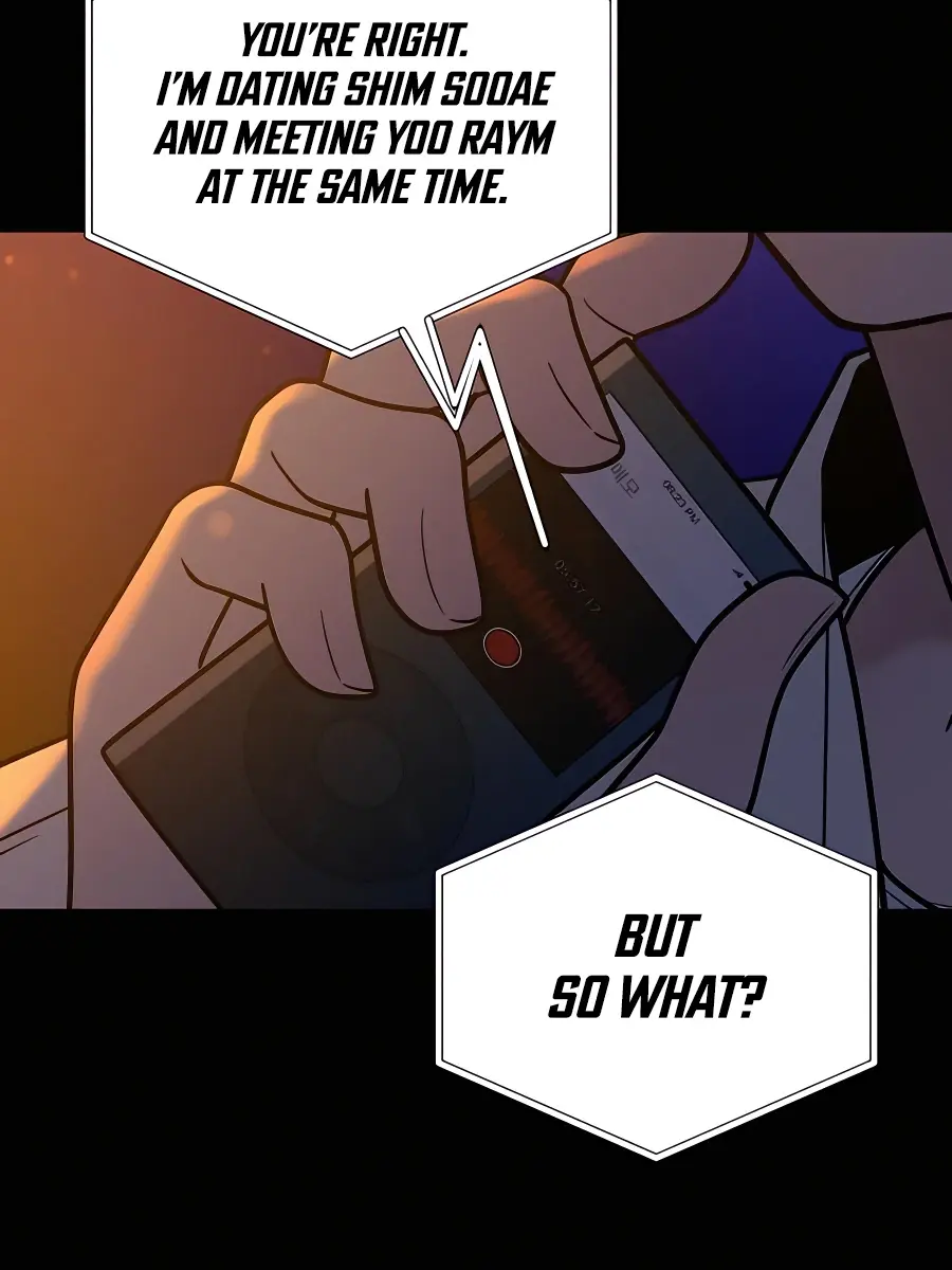 Pure Love Operation Chapter 71 Page 94