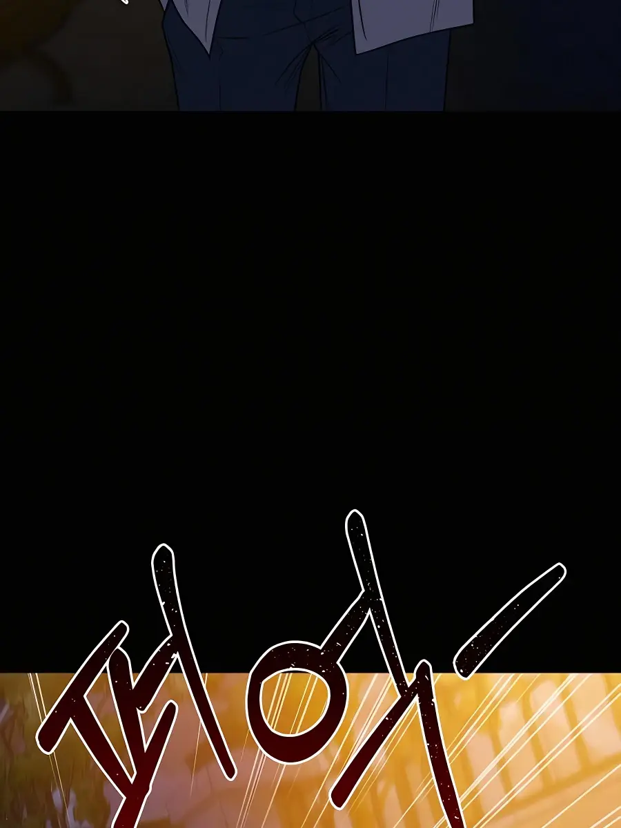 Pure Love Operation Chapter 71 Page 99