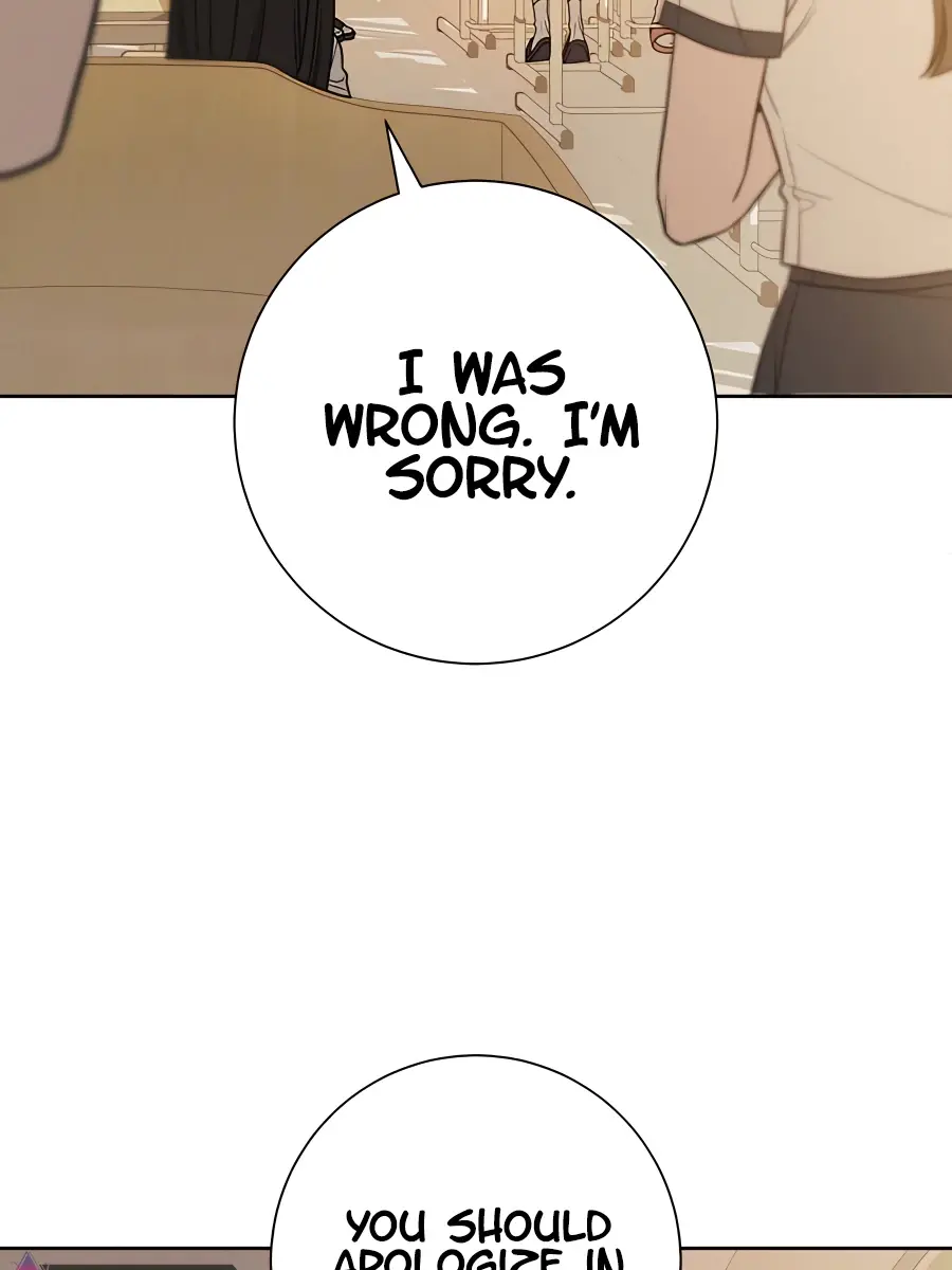 Pure Love Operation Chapter 71 Page 106