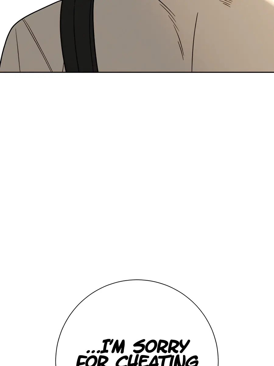 Pure Love Operation Chapter 71 Page 109