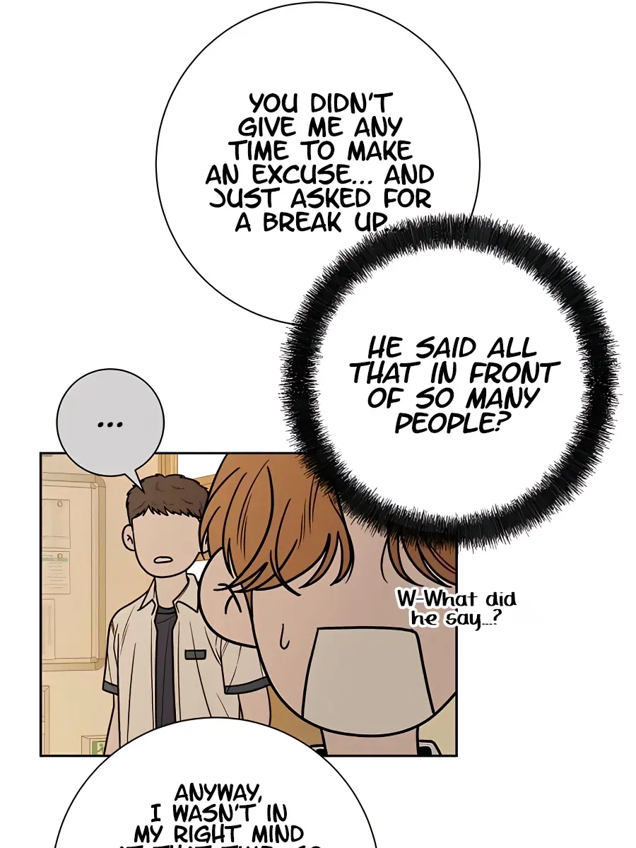 Pure Love Operation Chapter 71 Page 113