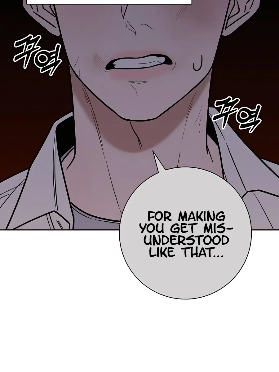 Pure Love Operation Chapter 71 Page 117