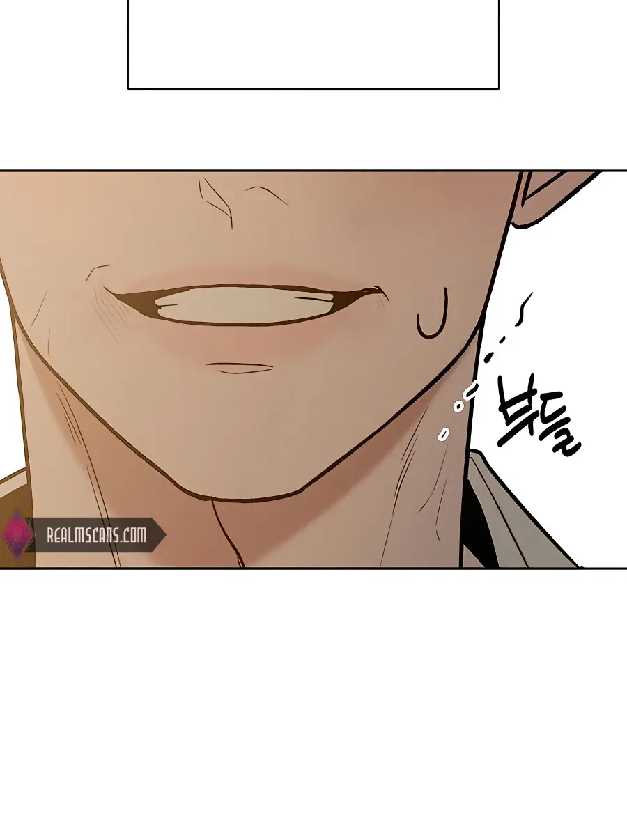 Pure Love Operation Chapter 71 Page 126