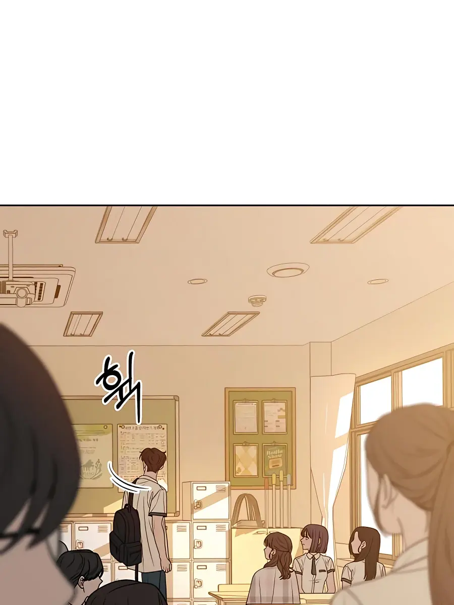 Pure Love Operation Chapter 71 Page 135