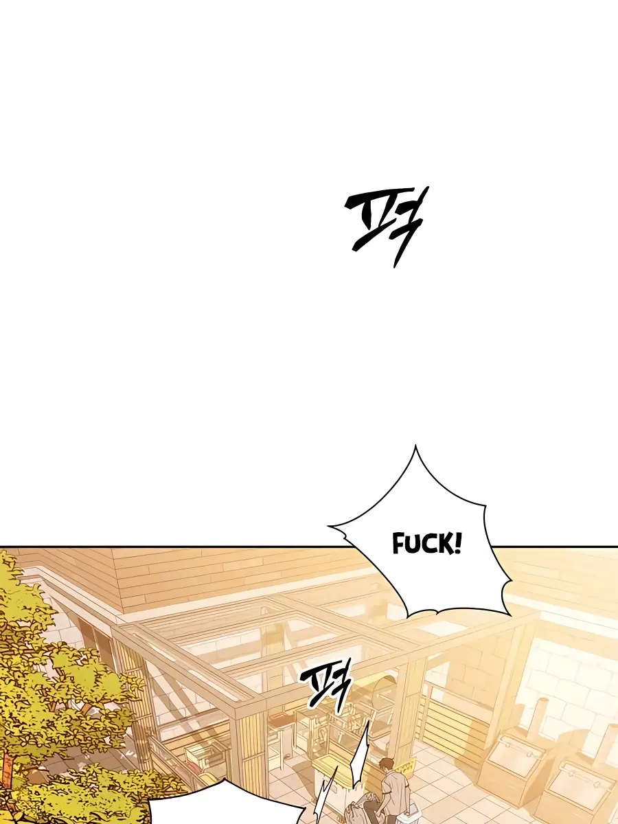 Pure Love Operation Chapter 71 Page 143