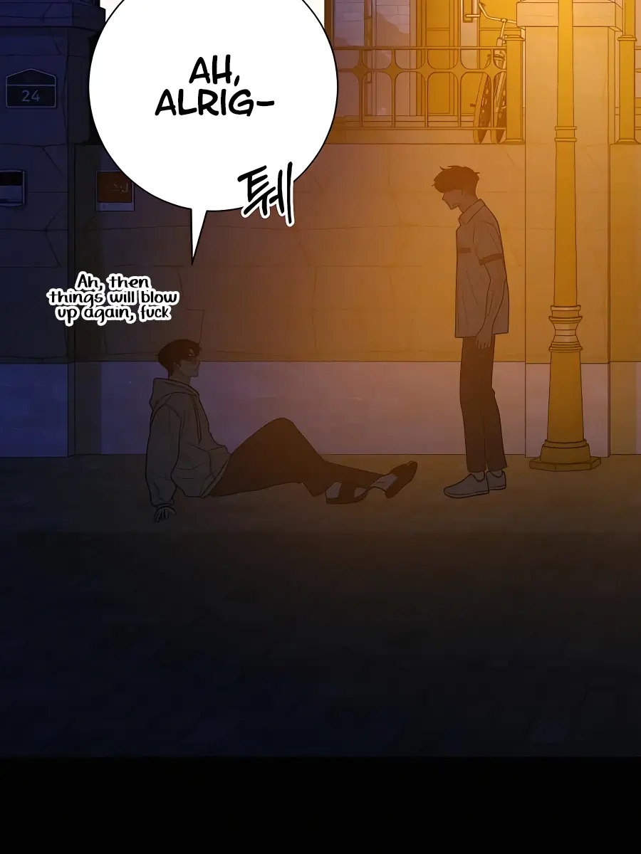 Pure Love Operation Chapter 71 Page 147