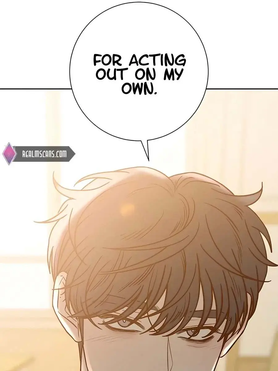 Pure Love Operation Chapter 71 Page 164