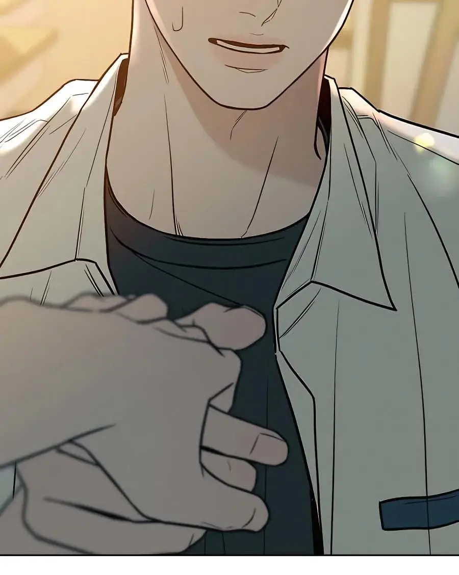 Pure Love Operation Chapter 71 Page 165