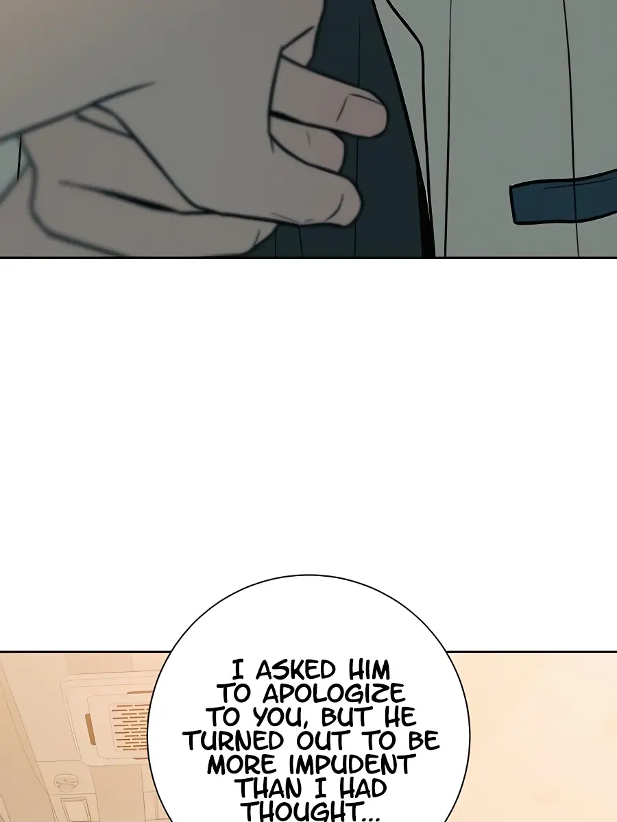 Pure Love Operation Chapter 72 Page 7