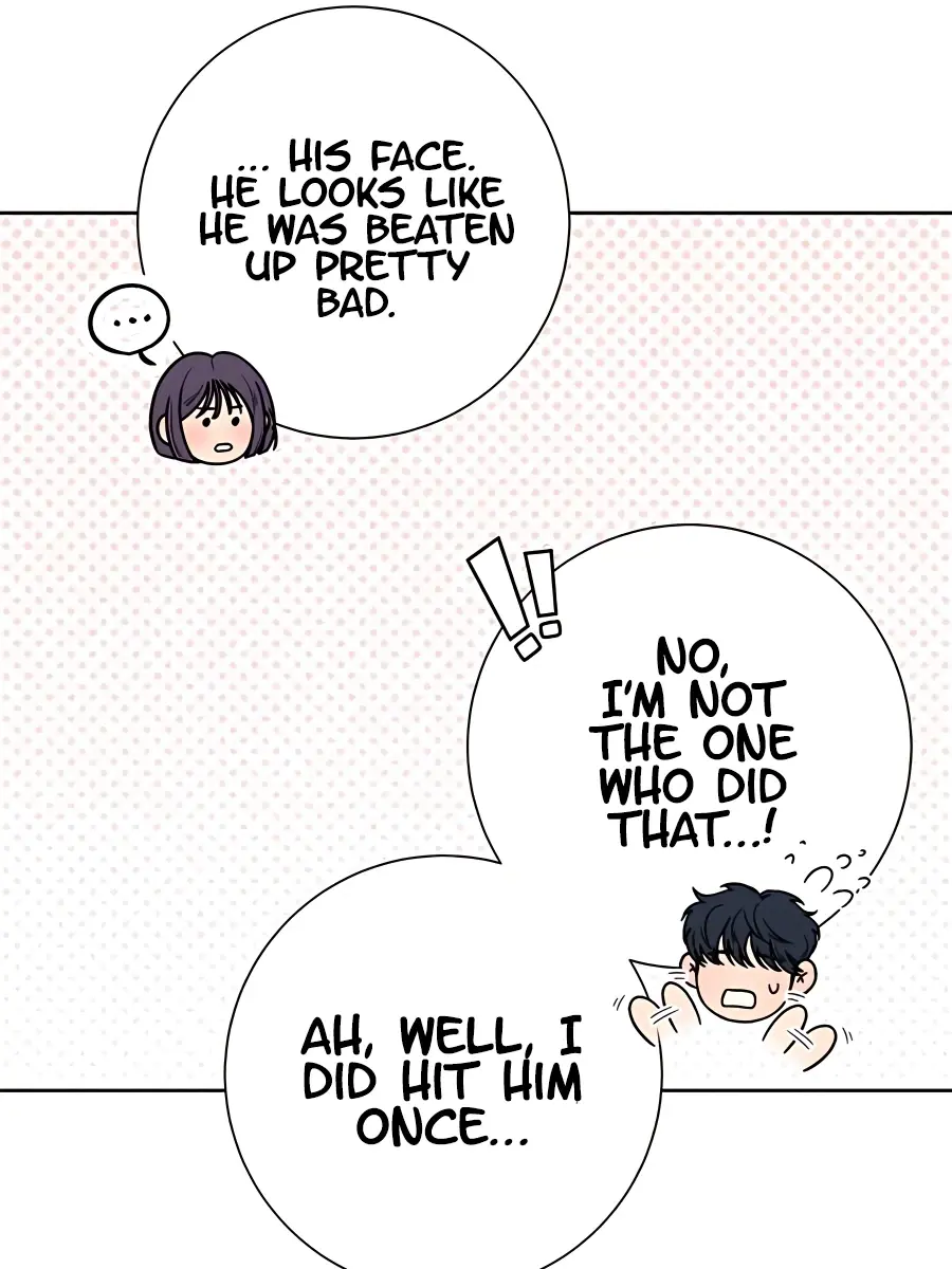 Pure Love Operation Chapter 72 Page 12