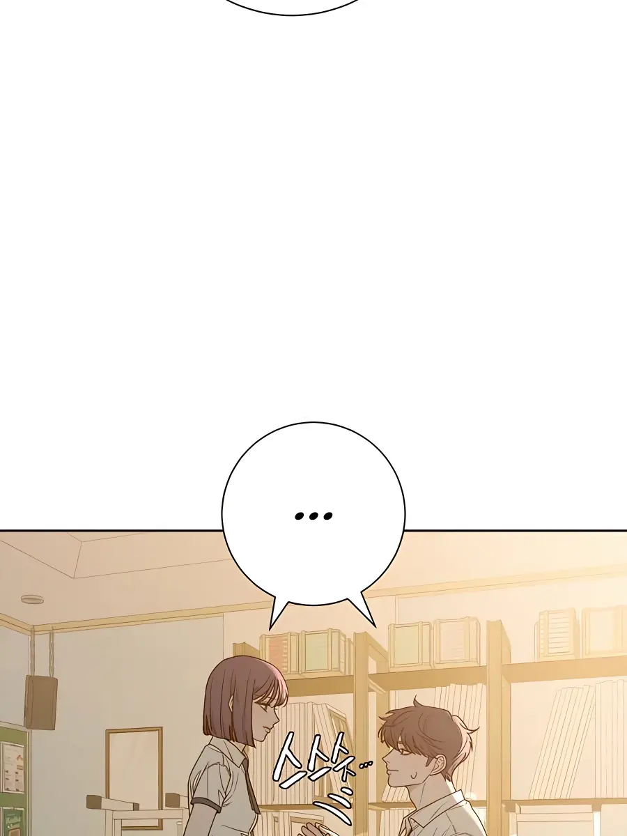 Pure Love Operation Chapter 72 Page 13