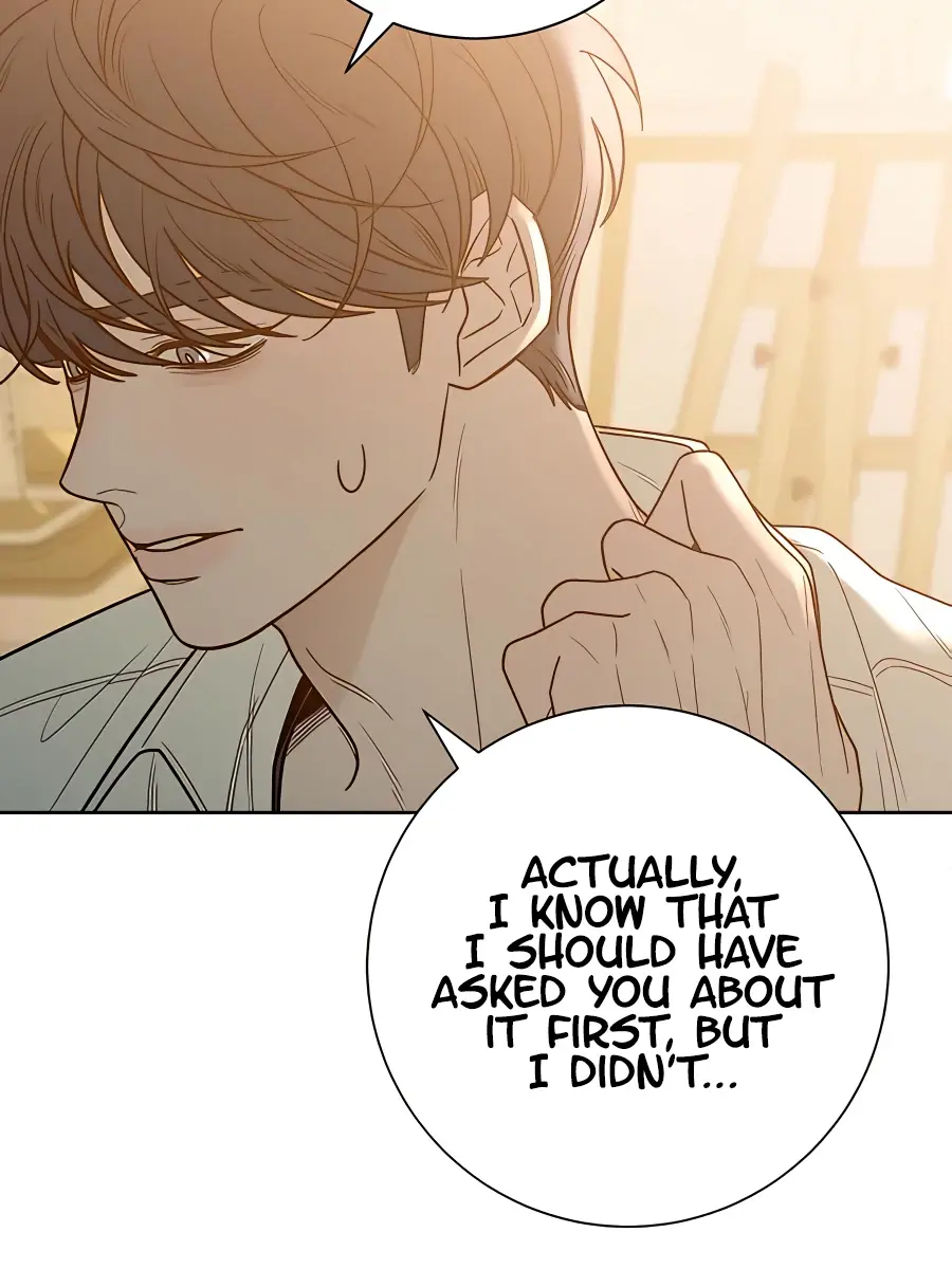 Pure Love Operation Chapter 72 Page 15