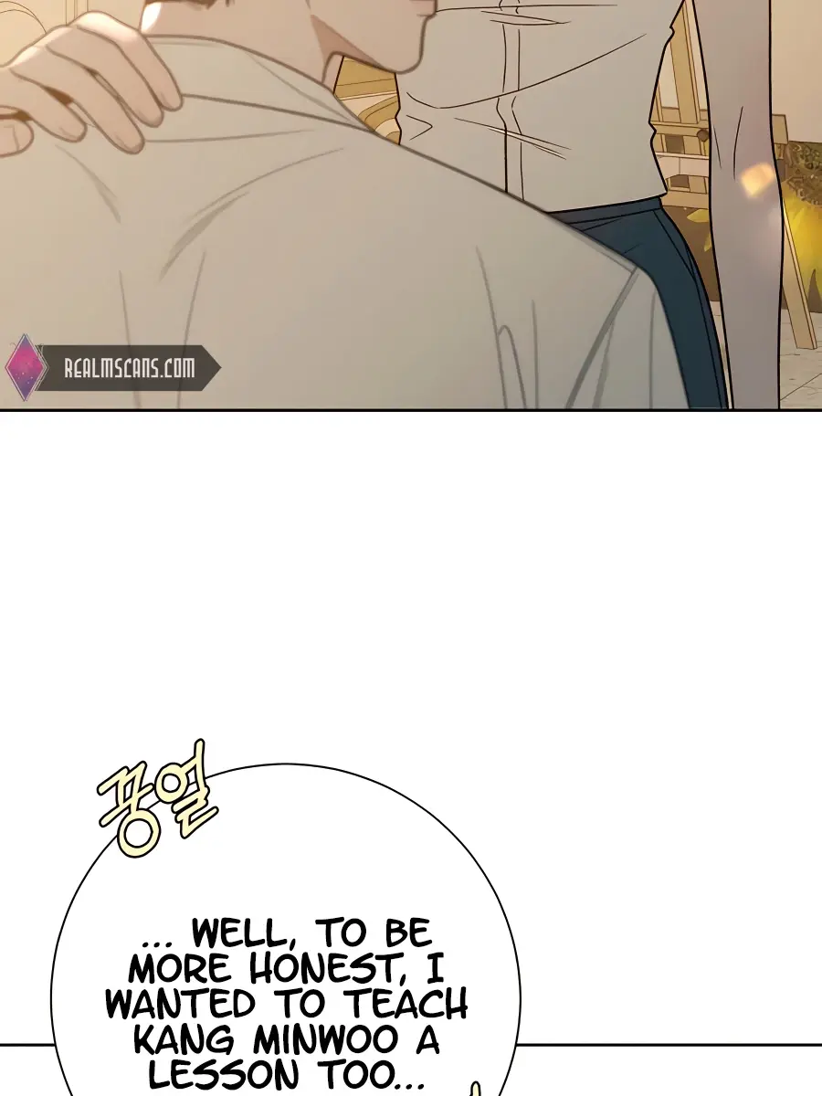 Pure Love Operation Chapter 72 Page 17