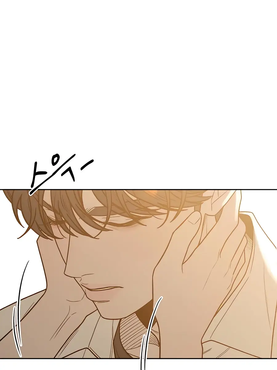 Pure Love Operation Chapter 72 Page 19