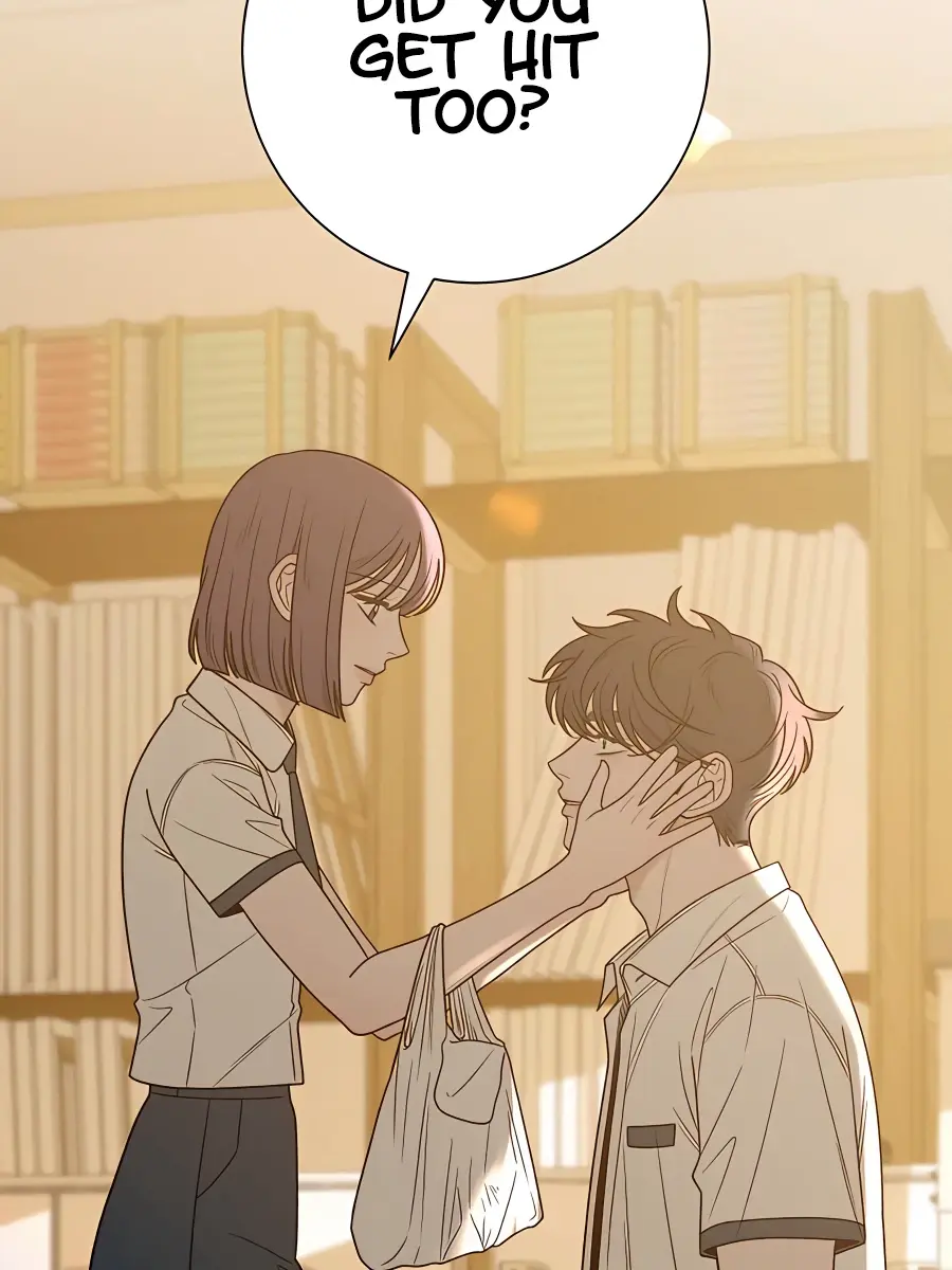 Pure Love Operation Chapter 72 Page 23