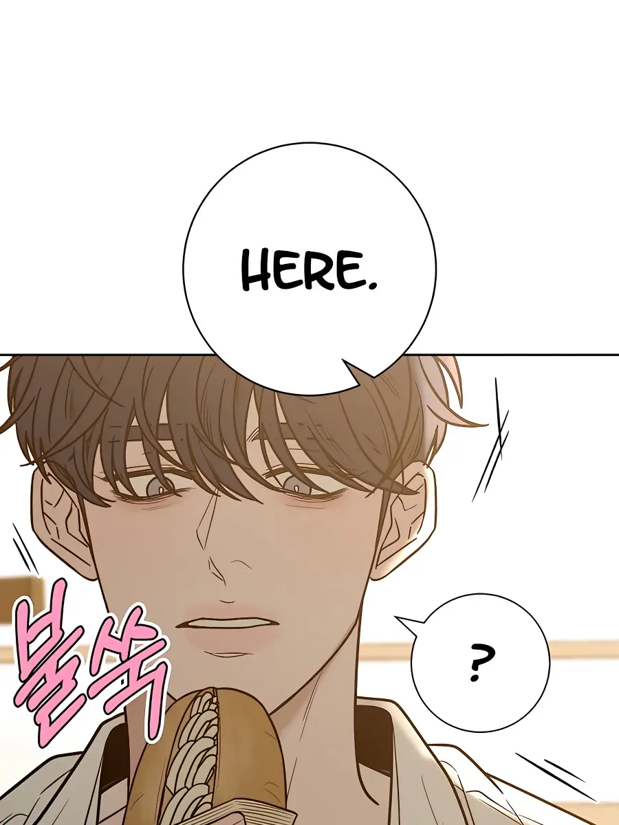 Pure Love Operation Chapter 72 Page 32