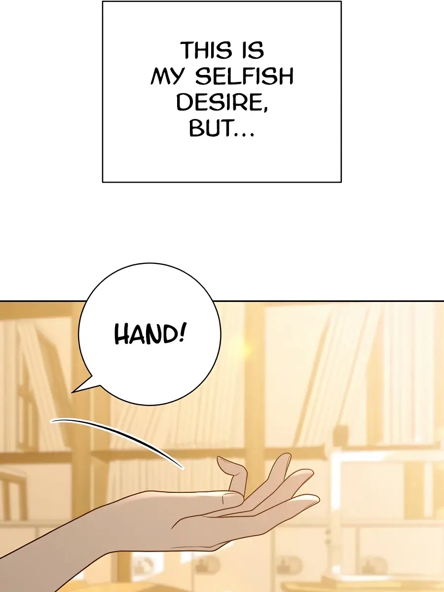 Pure Love Operation Chapter 72 Page 47